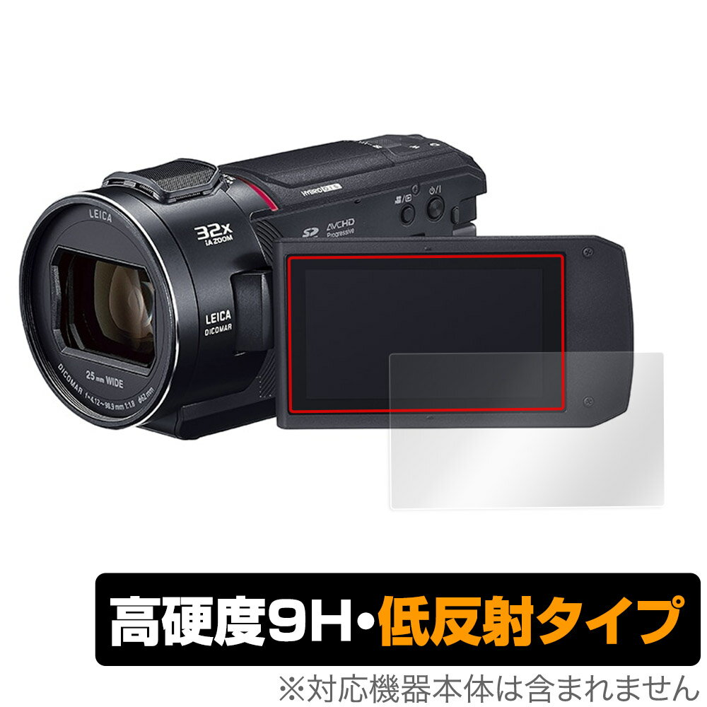 Panasonic ǥ4Kӥǥ HC-VX2MS ݸ ե OverLay 9H Plus 9H  ȿɻ