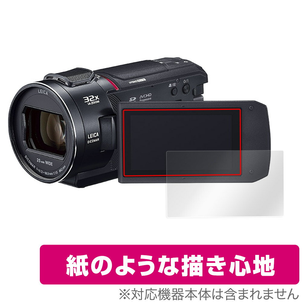 Panasonic デジタル4Kビデオカメラ HC-VX