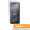 Nokia G60 5G 保護 フィルム OverLay Plus ノキア スマートフォン Gシリーズ 液晶保護 アンチグレア 反射防止 非光沢 指紋防止