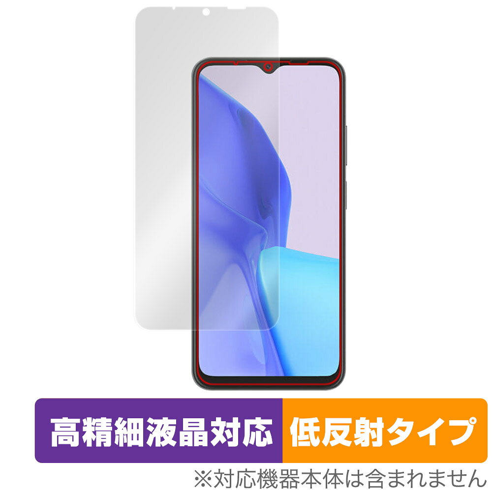 Blackview OSCAL C80 保護 フィルム OverLay Plus Lite for ブラックビュー スマホ オスカル C80 高精細液晶対応 アンチグレア 反射防止