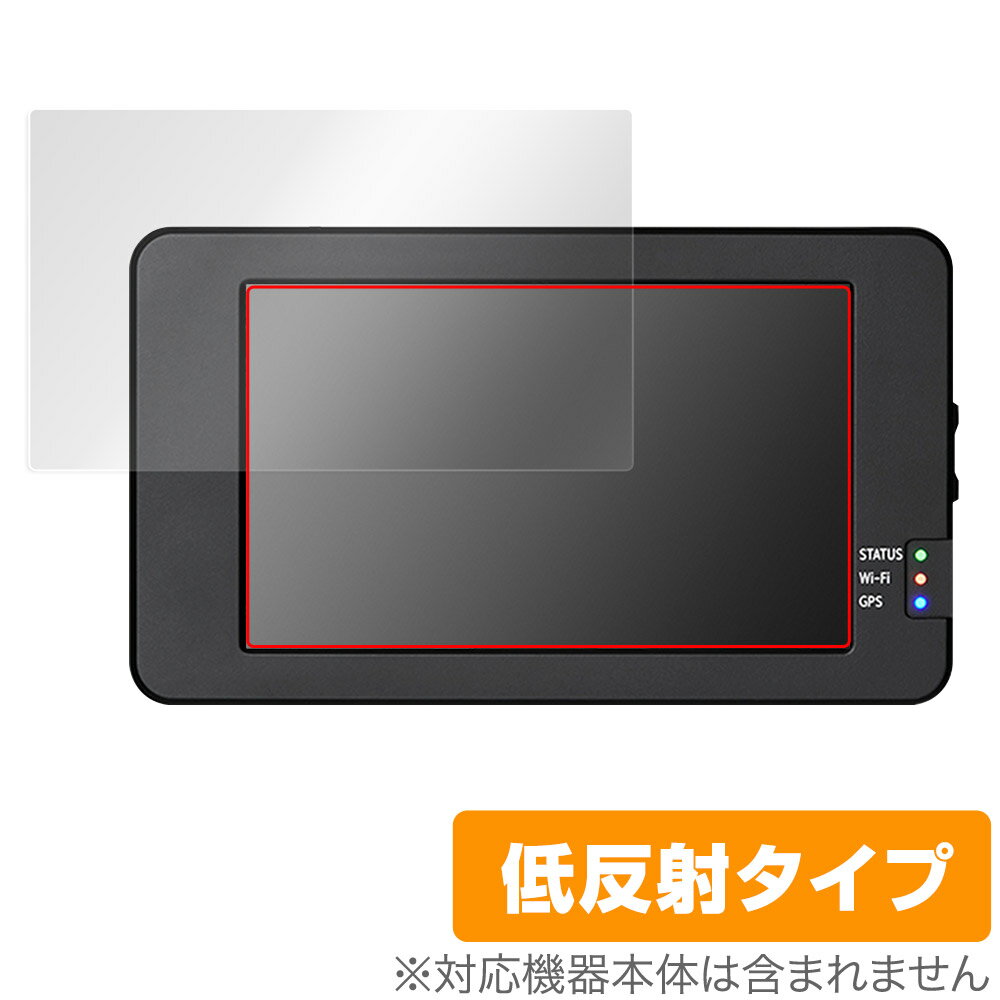 ݸեϷ ӥӤ㤨TCL ޡȥ쥳 ѡե4 WHSR-1040 ݸ ե OverLay Plus Smart Reco PERFECT4 WHSR1040 쥢 ȿɻ ɻߡפβǤʤ998ߤˤʤޤ