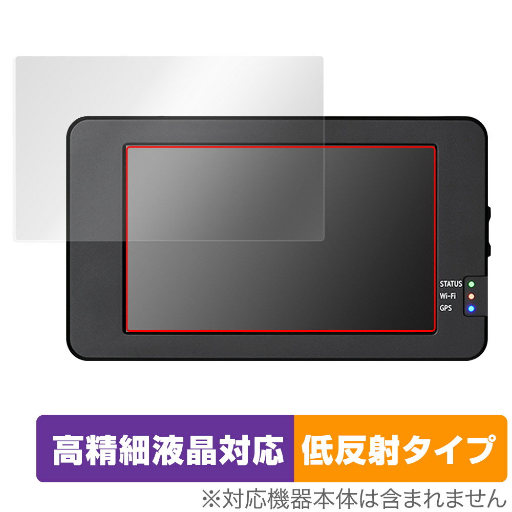 ݸեϷ ӥӤ㤨TCL ޡȥ쥳 ѡե4 WHSR-1040 ݸե OverLay Plus Lite SmartReco PERFECT4 WHSR1040  쥢 ȿɻߡפβǤʤ998ߤˤʤޤ