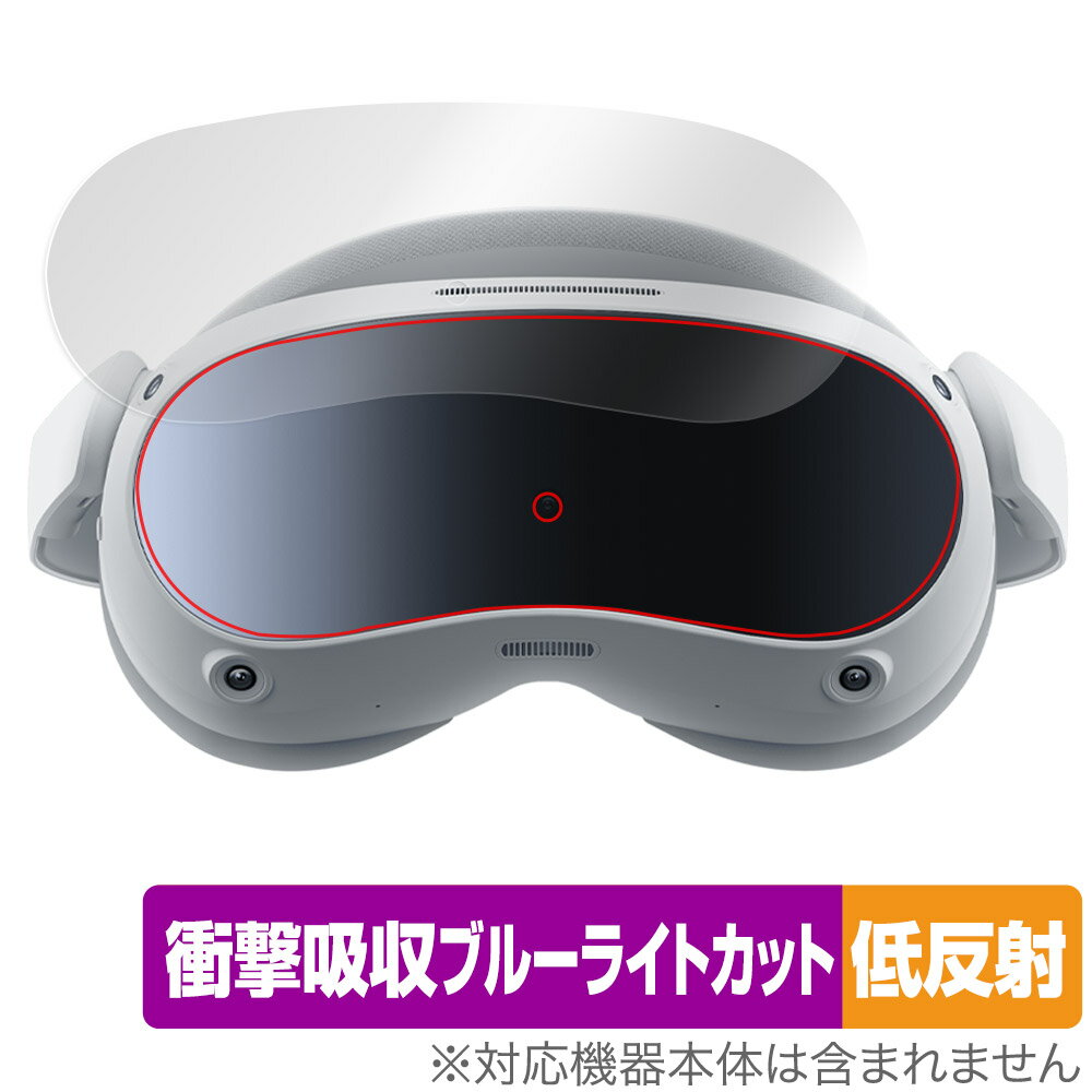 PICO VRإåɥå PICO 4 ݸ ե OverLay Absorber ȿ for VRإåɥå ԥ4 ׷ۼ ȿɻ 