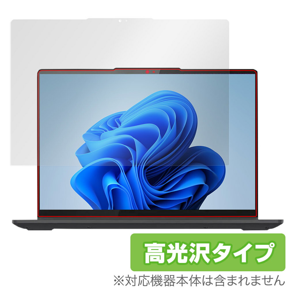 Lenovo IdeaPad Flex 570 14 AMD ݸ ե OverLay Brilliant Υ Ρȥѥ վݸ 椬Ĥˤ ɻ 