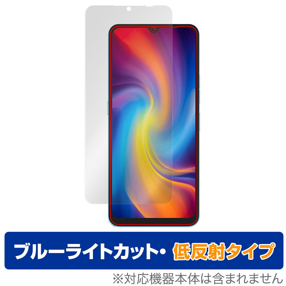 UMIDIGI A13 Pro / A13S / A13 保護 フィルム OverLay Eye Protector 低反射 ユミディジ スマホ エーシリーズ ブルーライトカット反射防止