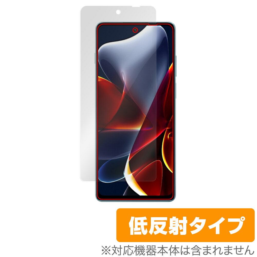 Motorola edge S30 ݸ ե OverLay Plus for ȥ ޡȥե å S30 վݸ 쥢 ȿɻ ɻ