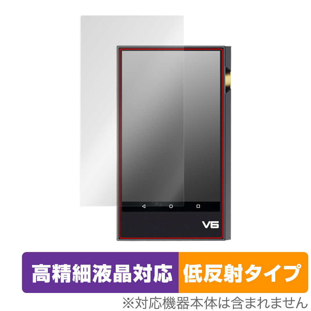 TempoTec V6 保護 フィルム OverLay Plus Lite for TempoTec V6 液晶保護 高精細液晶対応 アンチグレア 反射防止 非光沢 指紋防止