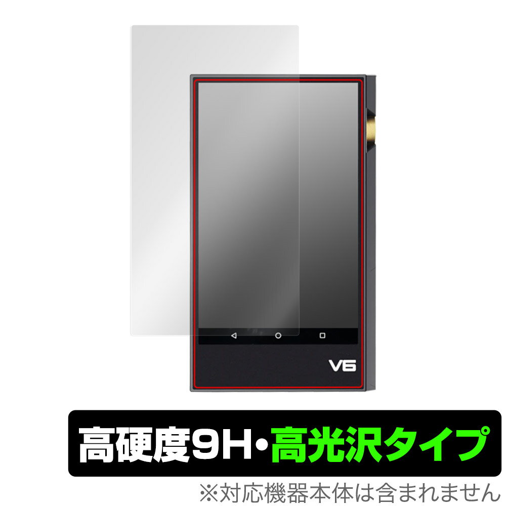 TempoTec V6 保護 フィルム OverLay 9H Brilliant for TempoTec V6 9H 高硬度 透明 高光沢