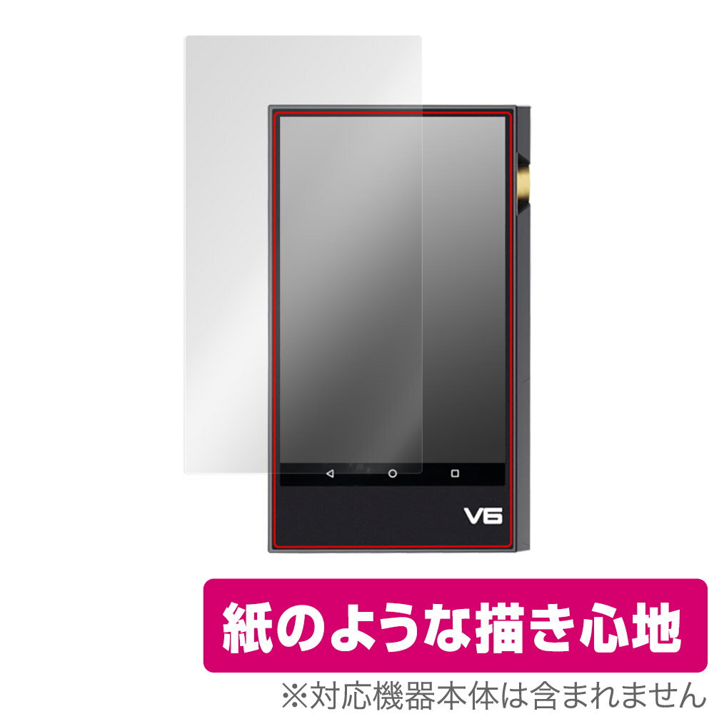 TempoTec V6 保護 フィルム OverLay Paper for TempoTec V6 書き味向上 フィルム 紙のような描き心地