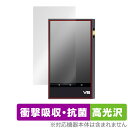 TempoTec V6 保護 フィルム OverLay Absorber 高光沢 for TempoTec V6 衝撃吸収 高光沢 アブソーバー 抗菌