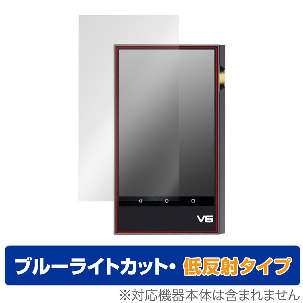 TempoTec V6 保護 フィルム OverLay Eye Protector 低反射 for TempoTec V6 液晶保護 ブルーライトカット 反射防止