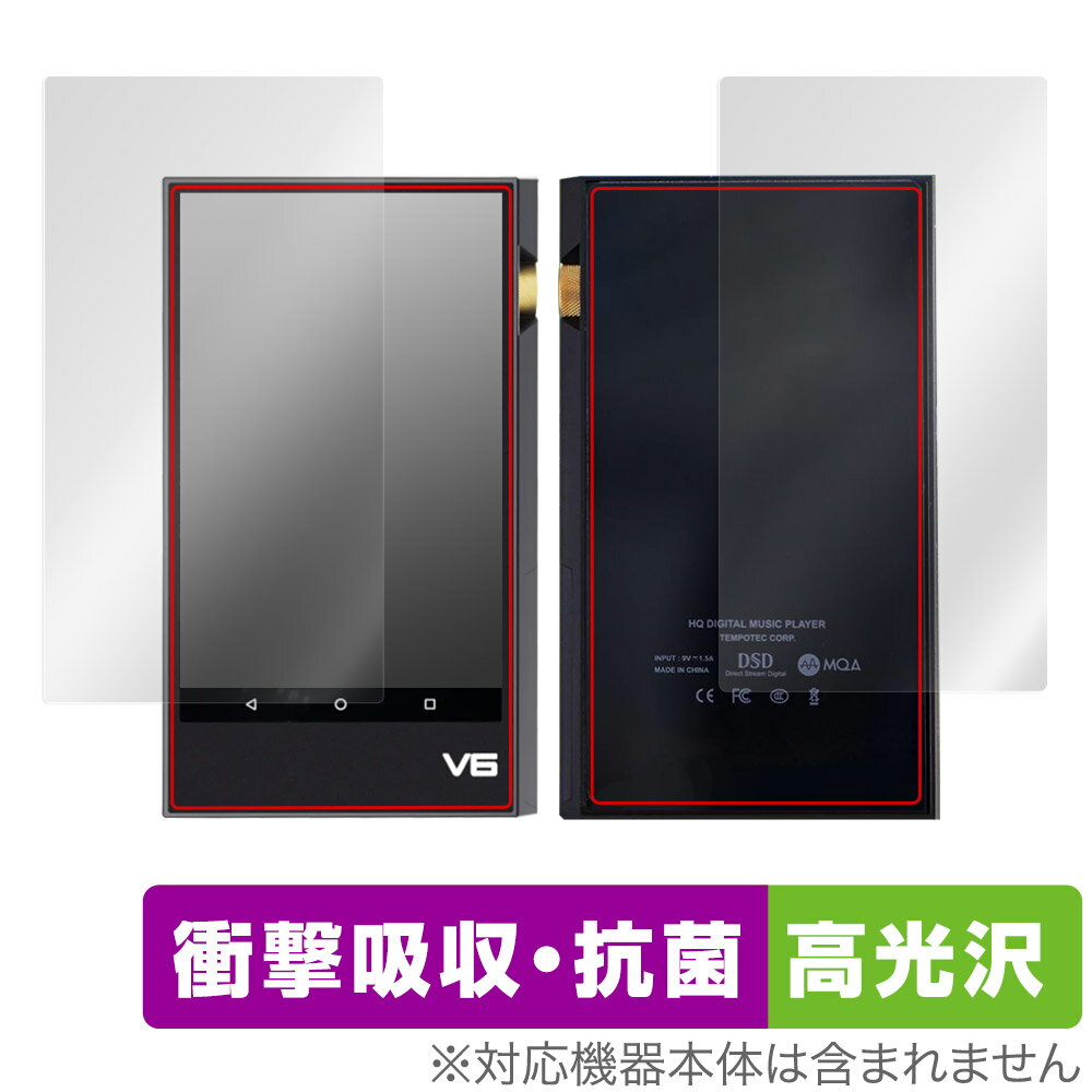 TempoTec V6 ɽ  ե OverLay Absorber  for TempoTec V6 ɽ̡̥å ׷ۼ 