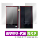 TempoTec V6 表面 背面 フィルム OverLay Absorber 高光沢 for TempoTec V6 表面・背面セット 衝撃吸収 抗菌