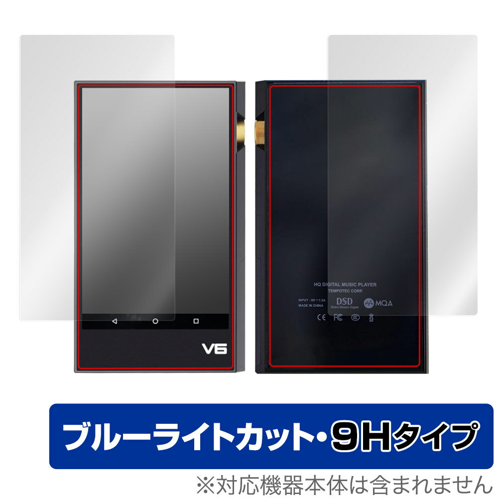 TempoTec V6 ɽ  ե OverLay Eye Protector 9H for TempoTec V6 ɽ̡̥å 9H  ...