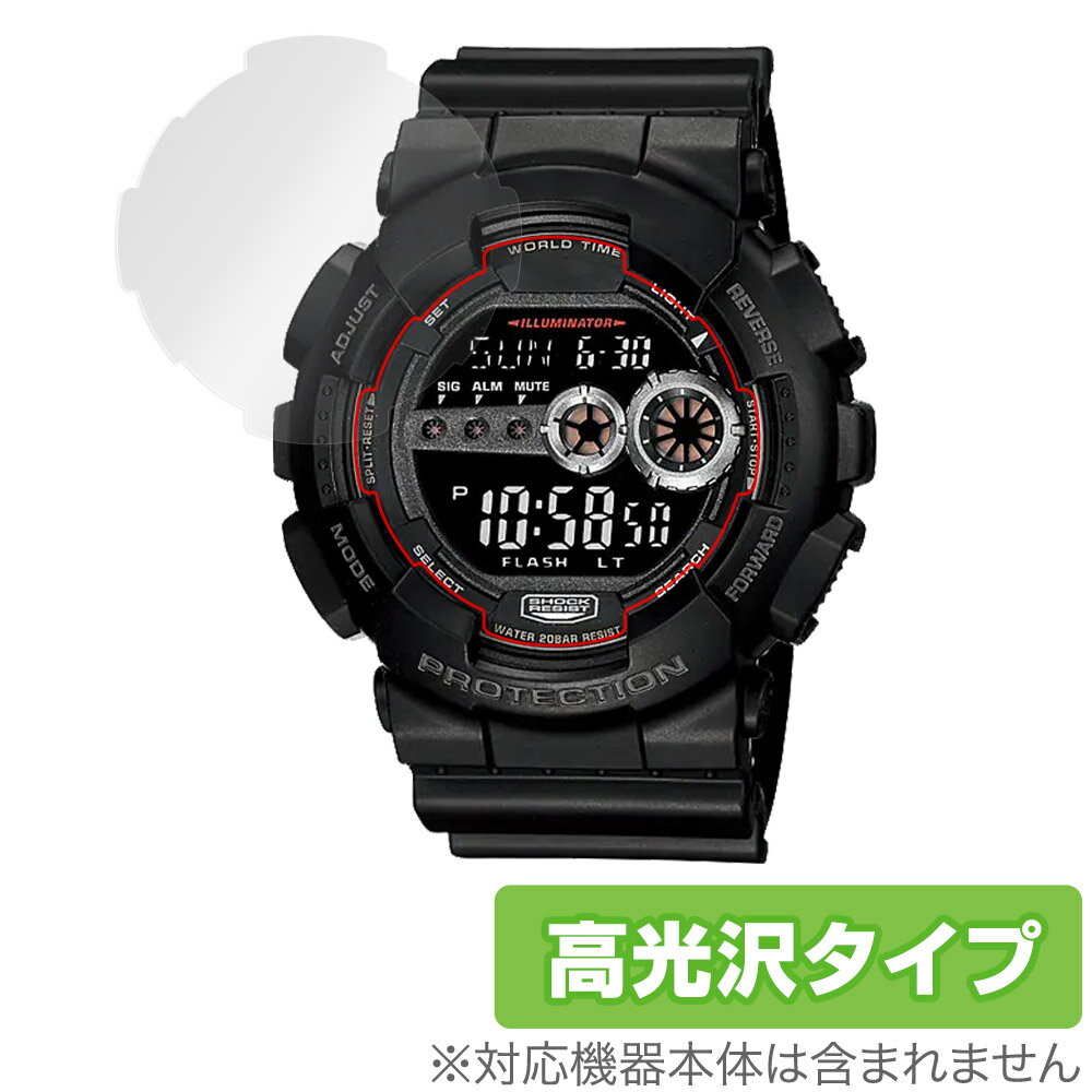 CASIO G-SHOCK GD-100 シリーズ 保護 フィ