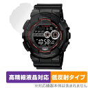 CASIO G-SHOCK GD-100 シリーズ 保護 フィルム OverLay Plus Lite カシオ Gショック 高精細液晶対応 アンチグレア 反射防止 指紋防止 1