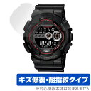 CASIO G-SHOCK GD-100 シリーズ 保護 フィルム OverLay Magic カシオ Gショック 液晶保護 傷修復 耐指紋 指紋防止 コーティ...