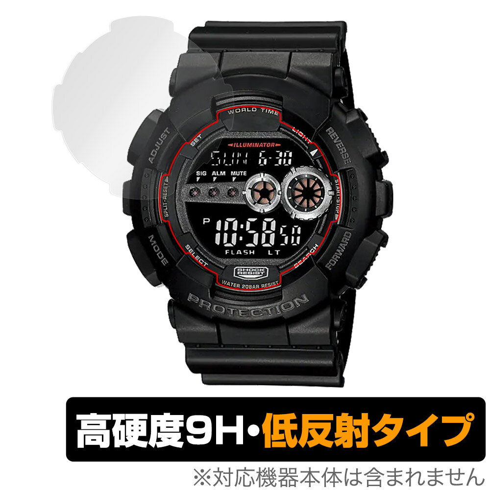 CASIO G-SHOCK GD-100 シリーズ 保護 フィルム OverLay 9H Plus カシオ Gショック 9H 高硬度 反射防止