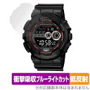 CASIO G-SHOCK GD-100 シリーズ 保護 フィルム OverLay Absorber 低反射 カシオ Gショック 衝撃吸収 反射防止 ブルーライトカット 抗菌(2)