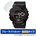 CASIO G-SHOCK GD-100 シリーズ 保護 フィルム OverLay Eye Protector 低反射 カシオ Gショック 液晶保護 ブルーライトカット 反射防止