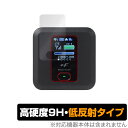 +F FS030W 保護 フィルム OverLay 9H Plus for プラスエフ モバイルルーター FS030W 9H 高硬度 反射防止