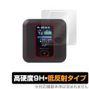 +F FS030W 液晶 フチ セット 保護 フィルム OverLay 9H Plus for プラスエフ モバイルルーター FS030W 9H 高硬度 反射防...