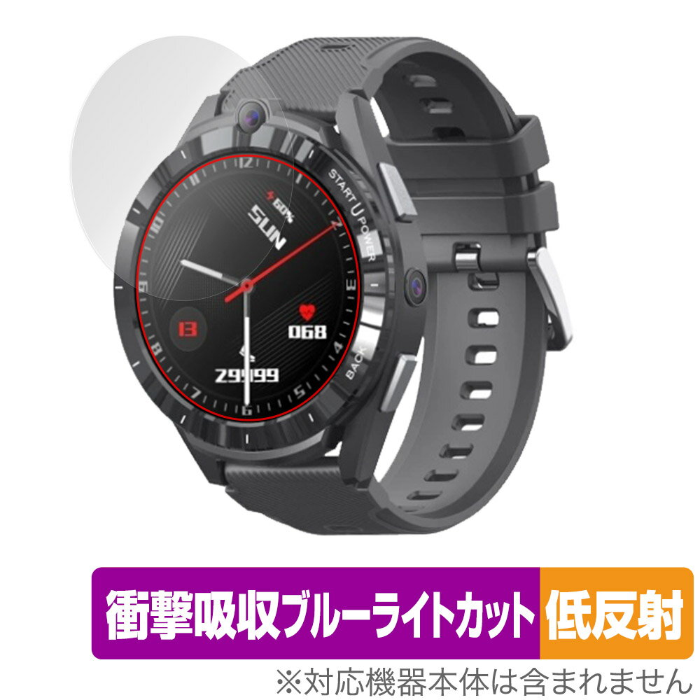 LEMFO スマートウォッチ LEM16 保護 フィルム OverLay Absorber 低反射 for LEMFO LEM16 衝撃吸収 反射防止 アブソーバー 抗菌