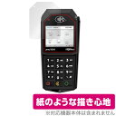 ingenico Lane/3000 保護 フィルム OverLay Paper for ingenico PINパッド Lane3000 書き味向上 フィルム...