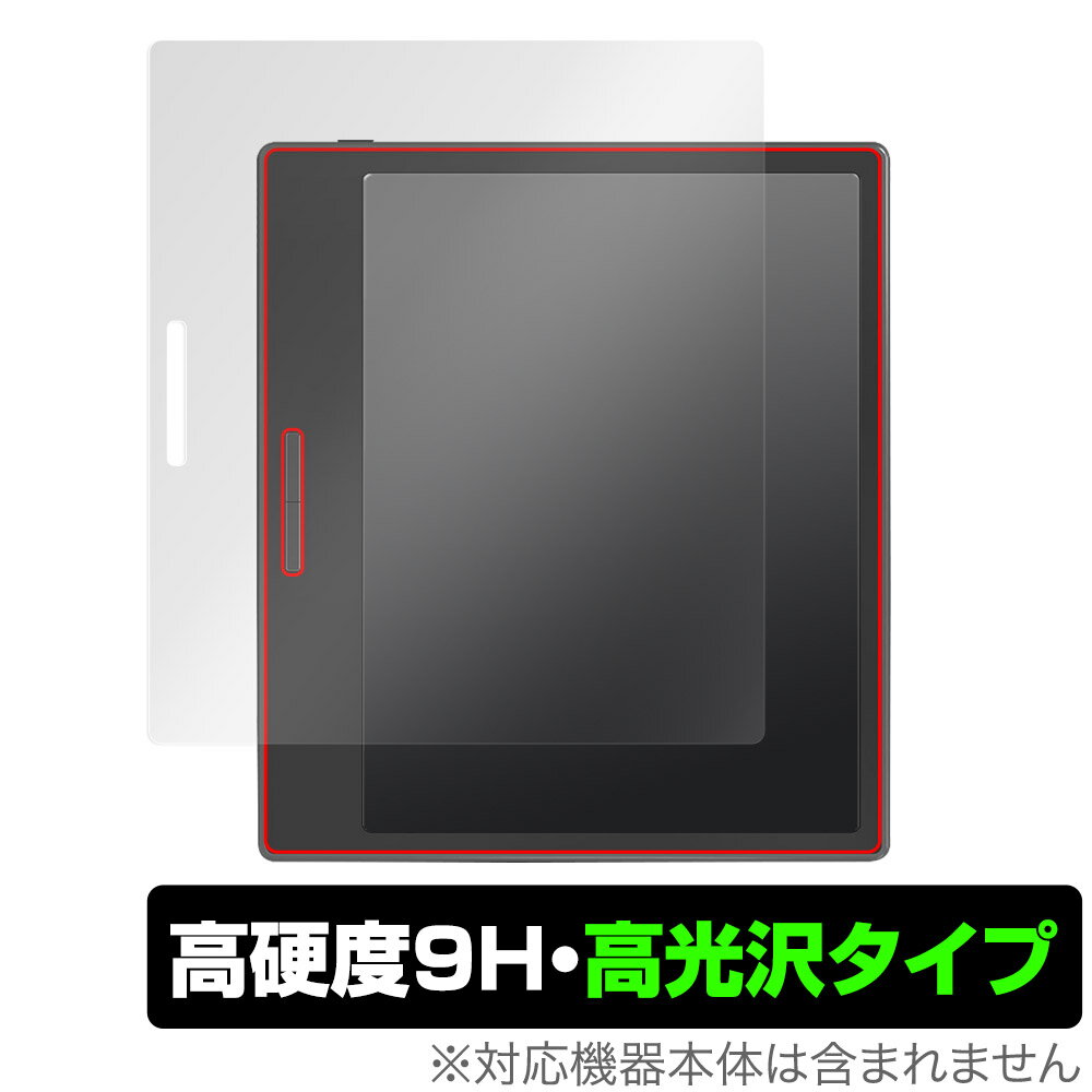 オニキス「ONYX BOOX Leaf2 ブラック」に対応した9H高硬度の液晶保護シート！ 色鮮やかに再現する高光沢タイプ OverLay 9H Brilliant(オーバーレイ 9H ブリリアント)！ 液晶画面を汚れやキズ付き、ホコリからしっかり保護します。 ガラスのような美しい透明感となめらかな指の滑りを楽しむことができます。 ガラスではないので割れる心配もありません。 ■対応機種 オニキス ブークス リーフ シリーズ ONYX BOOX Leaf2 ブラック ■内容 液晶保護シート 1枚 ■メーカー ミヤビックス ■JANコード / 商品型番 JANコード 4525443601660 商品型番 O9HBBOOXLEAF2/4 ■ご注意 この商品はポストイン指定商品となりポストインでお届けします。ポストインは郵便受け(ポスト)にお届けとなりますので「代引き」はご利用できません。もしも「代引き」をご希望の場合には購入手続き内にて「代金引換」をお選びください。「代引き」が可能なようにポストインから宅急便(送料500円追加)に切り替えてお届けします。オニキス「ONYX BOOX Leaf2 ブラック」に対応した9H高硬度の液晶保護シート！ 色鮮やかに再現する高光沢タイプ OverLay 9H Brilliant(オーバーレイ 9H ブリリアント)！ 液晶画面を汚れやキズ付き、ホコリからしっかり保護します。 ガラスのような美しい透明感となめらかな指の滑りを楽しむことができます。 ガラスではないので割れる心配もありません。 ★表面硬度9H・高光沢タイプ！ 「OverLay 9H Brilliant(オーバーレイ 9H ブリリアント)」は、9H高硬度で透明感が美しい高光沢タイプの液晶保護シートです。 キズつきにくく、画像や動画を色鮮やかに再現します。 ★表面硬度9H素材を使用！ 「OverLay 9H Brilliant(オーバーレイ 9H ブリリアント)」では表面硬度9H素材を採用しています。 電気特性、耐薬品生、耐候性、耐水性も優れフィルムにキズがつきにくくなっています。 もちろん安心の日本製素材を採用。加工からパッケージングまで、すべて日本国内で行っております。 ★光線透過率90%以上で透明感が美しい高光沢タイプ！ 「OverLay 9H Brilliant(オーバーレイ 9H ブリリアント)」は光沢表面処理を採用した液晶保護シートです。光線透過率90%の性能を有するため、高精細なスクリーンの発色を妨げません。透明度が高く、ディスプレイから発する本来の色調に近くなります。 ★自己吸着型保護シート！ 自己吸着タイプなので貼り付けに両面テープや接着剤は必要なく、簡単に貼り付けることができます。液晶画面に合わせてジャストサイズにカットされた少し硬めのシートなので、隅々までしっかりとキズや汚れから守ってくれます。シート表面のキズや質感の劣化が目立つようになったら、お取換えください。 ■対応機種 オニキス ブークス リーフ シリーズ ONYX BOOX Leaf2 ブラック ■内容 液晶保護シート 1枚 ■メーカー ミヤビックス ■JANコード / 商品型番 JANコード 4525443601660 商品型番 O9HBBOOXLEAF2/4 ※この商品は初期不良のみの保証になります。 ※写真の色調はご使用のモニターの機種や設定により実際の商品と異なる場合があります。 ※製品の仕様は予告無しに変更となる場合があります。予めご了承ください。 ※このページに記載されている会社名や製品名、対応機種名などは各社の商標、または登録商標です。