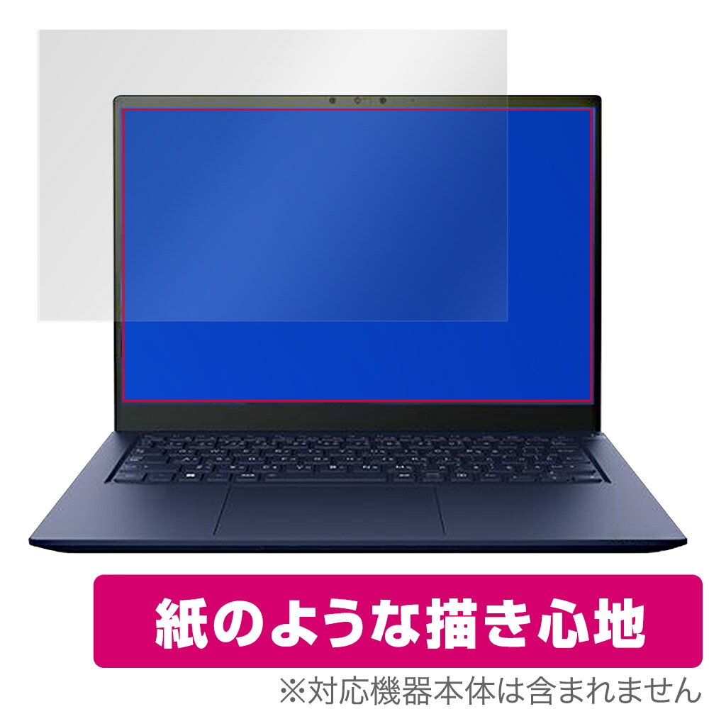 dynabook RJ74/KV RJ74/KU 保護 フィルム OverLay Paper for ダイナブック RJ74KV RJ74KU 書き味向上 フィルム 紙のような描き心地