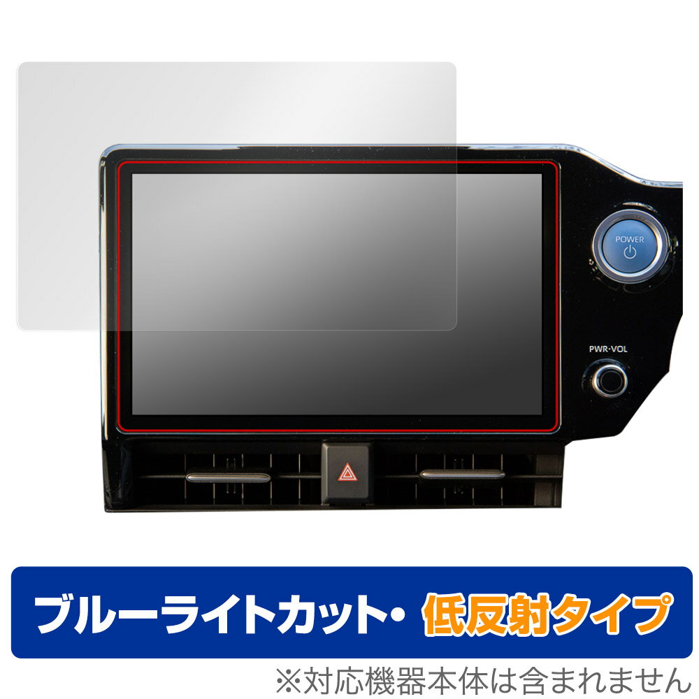 トヨタ ノア ヴォクシー 4代目 90系 ディスプレイオーディオPlus 10.5 保護フィルム OverLay Eye Prote..