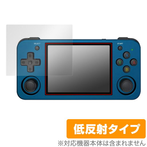 ANBERNIC RG353M 保護 フィルム OverLay Plus for ANBERNIC RG353M ポータブルゲーム機 液晶保護 アンチグレア 反射防止 非光沢 指紋防止 ANBERNIC RG353M 保護 フィルム OverLay Plus for ANBERNIC RG353M ポータブルゲーム機 液晶保護 アンチグレア 反射防止 非光沢 指紋防止