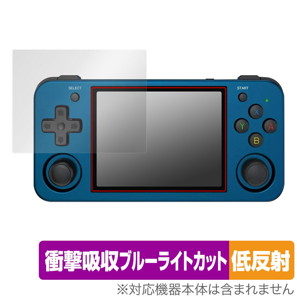ANBERNIC RG353M 保護 フィルム OverLay Absorber 低反射 for ANBERNIC RG353M ポータブルゲーム機 衝撃吸収 ...