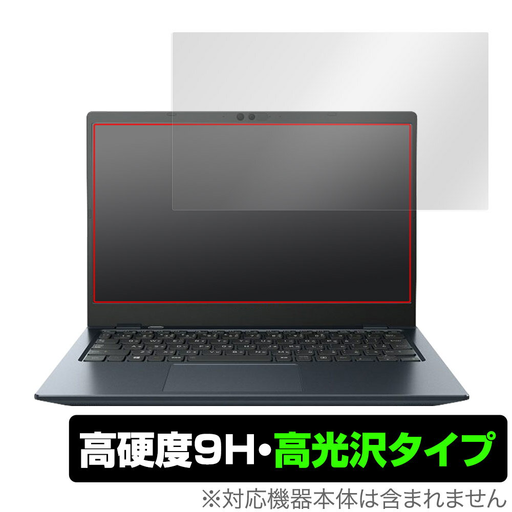 その他ノートPC本体 Dynabook GCX83/WLE その他ノートPC本体 Dynabook GCX83/WLE dynabook GCX83 | dynabook