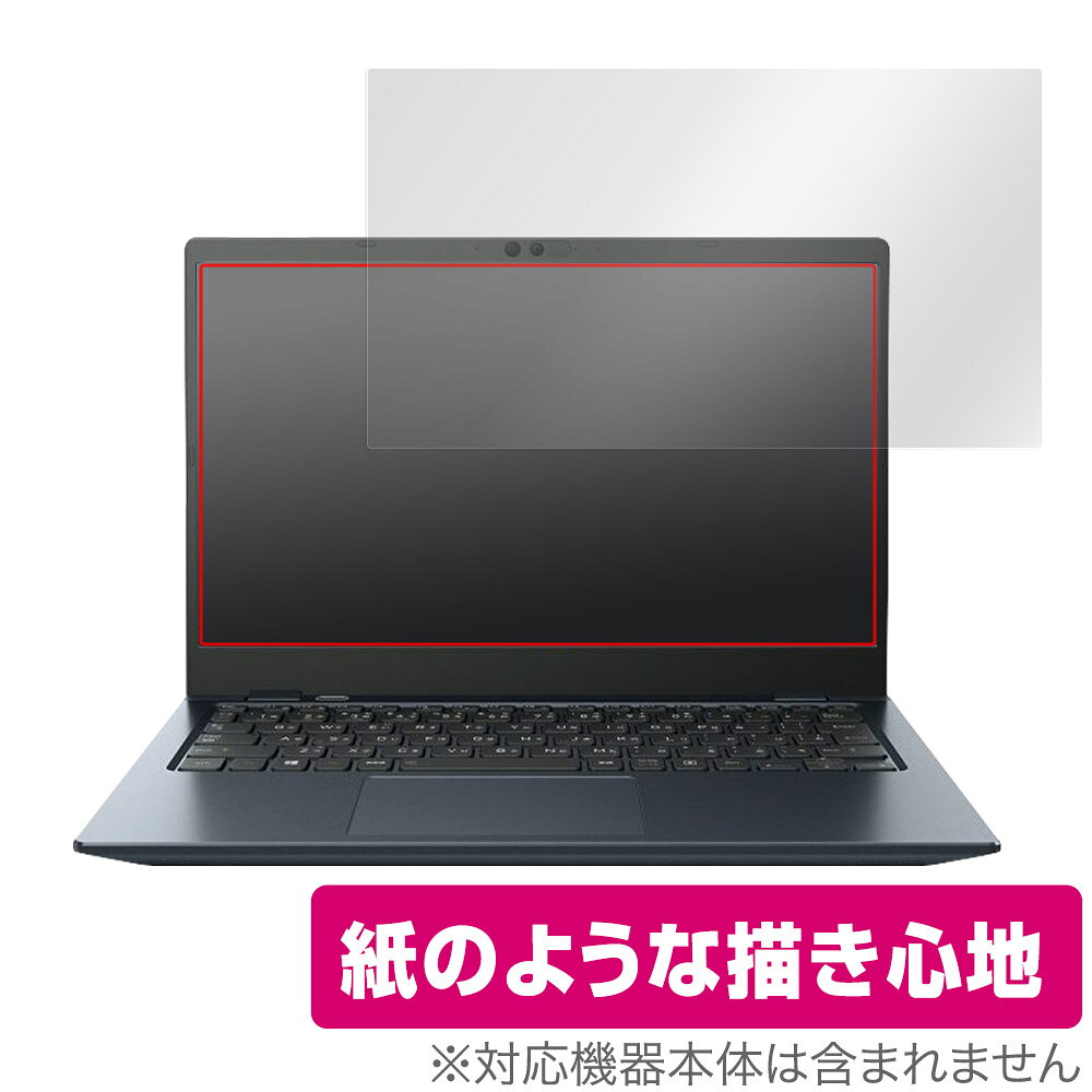 楽天市場】ダイナブック ノートパソコン gcx83の通販