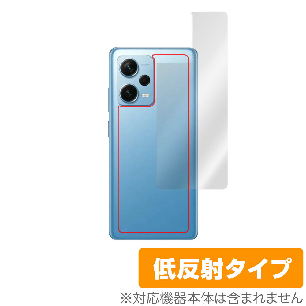 Xiaomi Redmi Note 12 Pro{ w ی tB OverLay Plus for VI~[ h~ m[g {̕یtB 炳Gᔽˑf