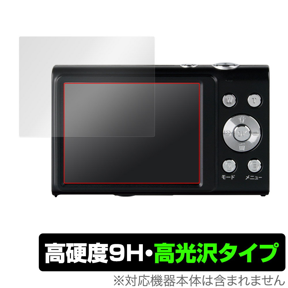 KENKO デジタルカメラ KC-AF05 保護 フィルム OverLay 9H Brilliant for ケンコー ...