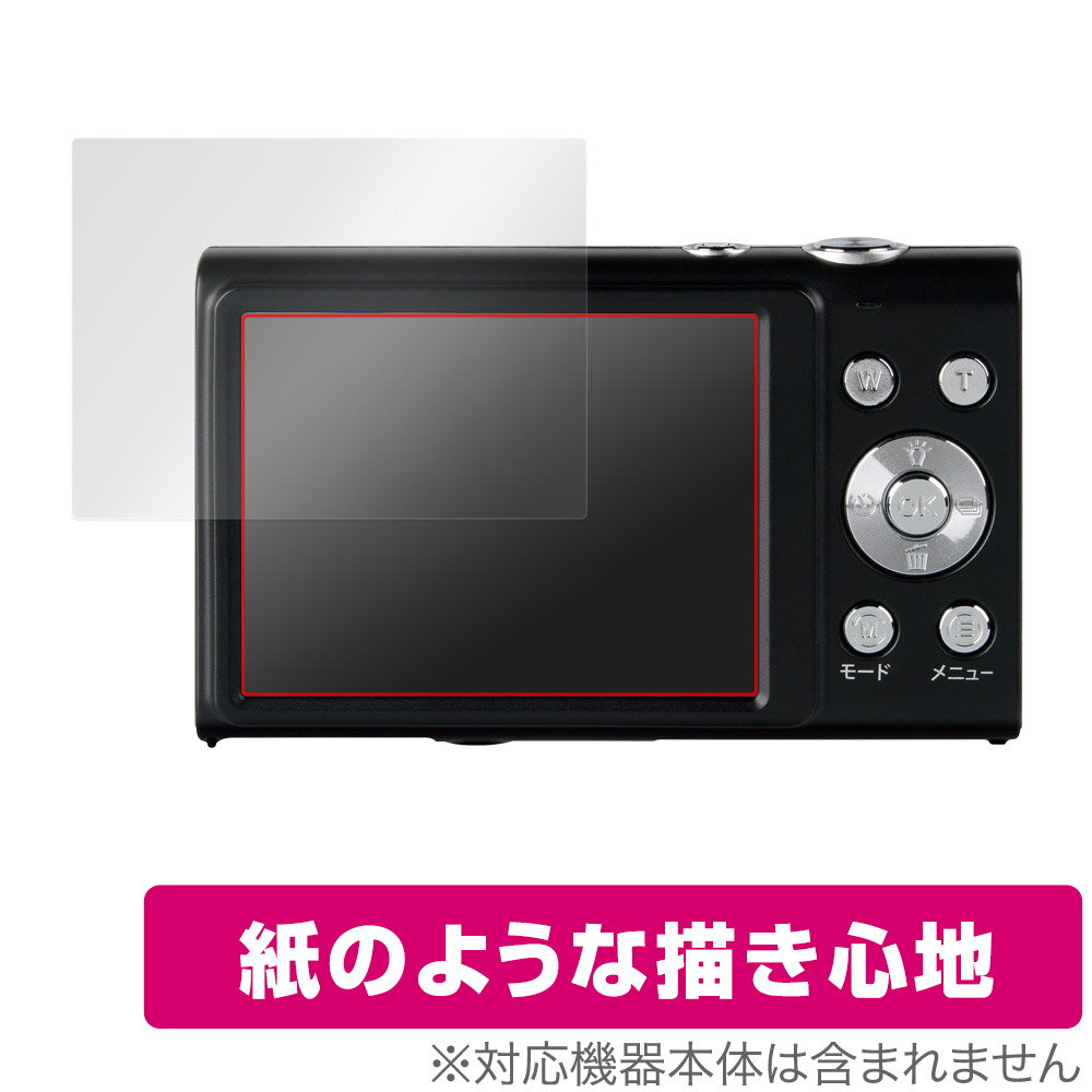ケンコートキナー「KENKO デジタルカメラ KC-AF05」に対応した紙に書いているような描き心地の液晶保護シート！ 書き味向上タイプ OverLay Paper(オーバーレイ ペーパー)！ 表面の特殊加工により、まるで紙に書いているような描き心地を実現しました。 書き心地は、紙に鉛筆で描いている時のようなざらざらとした質感が特徴です。 液晶画面の汚れやキズ付き、ホコリからしっかり保護します。 ■対応機種 ケンコートキナー デジタルカメラ KENKO デジタルカメラ KC-AF05 ■内容 液晶保護シート 1枚 ■メーカー ミヤビックス ■JANコード / 商品型番 JANコード 4525443605149 商品型番 OKKENKOKCAF05/12 ■ご注意 この商品はポストイン指定商品となりポストインでお届けします。ポストインは郵便受け(ポスト)にお届けとなりますので「代引き」はご利用できません。もしも「代引き」をご希望の場合には購入手続き内にて「代金引換」をお選びください。「代引き」が可能なようにポストインから宅急便(送料500円追加)に切り替えてお届けします。ケンコートキナー「KENKO デジタルカメラ KC-AF05」に対応した紙に書いているような描き心地の液晶保護シート！ 書き味向上タイプ OverLay Paper(オーバーレイ ペーパー)！ 表面の特殊加工により、まるで紙に書いているような描き心地を実現しました。 書き心地は、紙に鉛筆で描いている時のようなざらざらとした質感が特徴です。 液晶画面の汚れやキズ付き、ホコリからしっかり保護します。 ★書き味向上タイプ！ 「OverLay Paper(オーバーレイ ペーパー)」は、表面の特殊加工により、まるで紙に書いているような描き心地を実現した保護シートです。 また、特殊シリコーン粘着剤を使用しており、自然にエアが抜け画面に気泡が入りにくくなっています。光の反射を抑え、電気特性・耐薬品性・耐候性・耐水性に優れています。 ★紙に書いているような描き心地を実現！ スタイラスペン（タッチペン）ユーザーにぴったりの保護シートです。表面の特殊加工により、まるで紙に書いているような描き心地を実現しました。書き心地は、紙に鉛筆で描いている時のようなざらざらとした質感が特徴です。 ★画面の映り込みを軽減！ 光沢表面処理を採用した高光沢タイプに比べ、書き味向上タイプは映り込みを抑え画面を見やすく作られています。絵を描く方に最適な保護シートです。 ※シート表面を特殊加工している為、発色が若干白っぽくなります。 ★自己吸着型保護シート！ 自己吸着タイプなので貼り付けに両面テープや接着剤は必要なく、簡単に貼り付けることができます。液晶画面に合わせてジャストサイズにカットされた少し硬めのシートなので、隅々までしっかりとキズや汚れから守ってくれます。シート表面のキズや質感の劣化が目立つようになったら、お取換えください。 ■対応機種 ケンコートキナー デジタルカメラ KENKO デジタルカメラ KC-AF05 ■内容 液晶保護シート 1枚 ■メーカー ミヤビックス ■JANコード / 商品型番 JANコード 4525443605149 商品型番 OKKENKOKCAF05/12 ※この商品は初期不良のみの保証になります。 ※写真の色調はご使用のモニターの機種や設定により実際の商品と異なる場合があります。 ※製品の仕様は予告無しに変更となる場合があります。予めご了承ください。 ※このページに記載されている会社名や製品名、対応機種名などは各社の商標、または登録商標です。