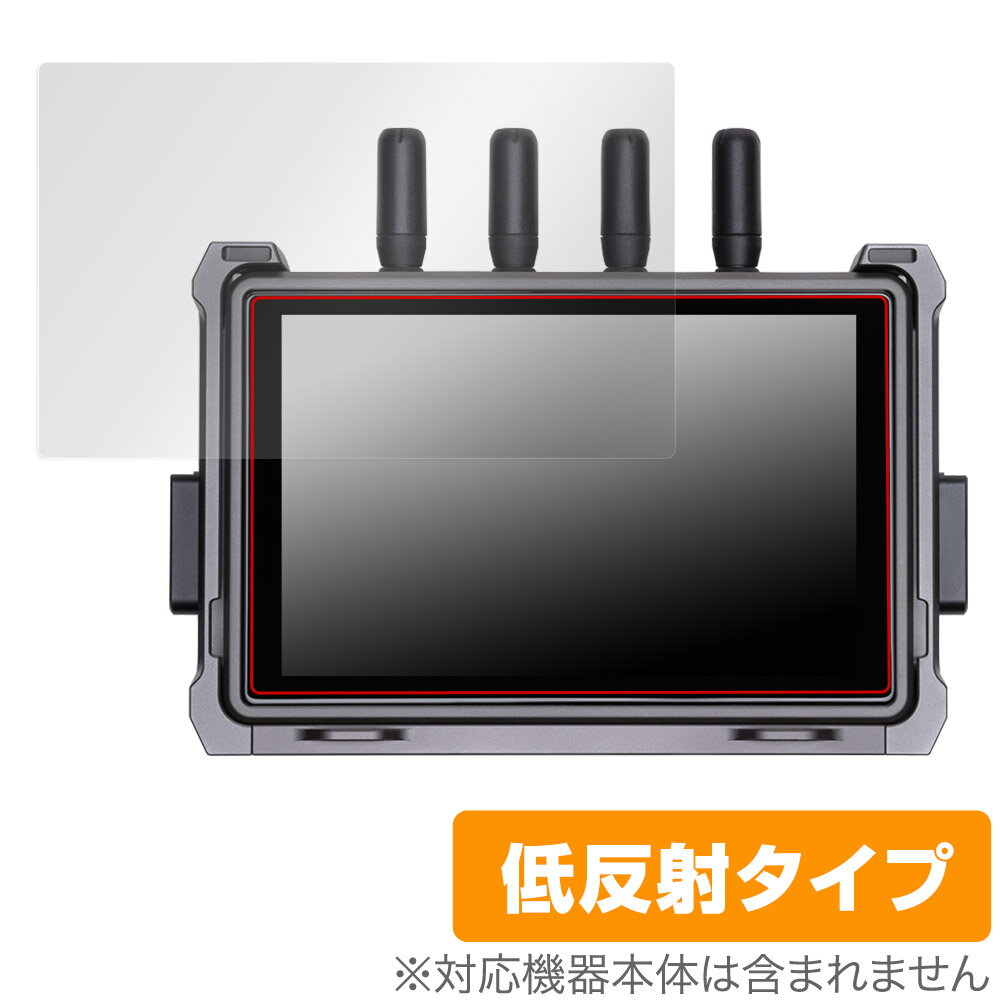 DJI 7インチ 高輝度遠隔モニター RXD2 保護 フィルム OverLay Plus ディージェイアイ 液晶保護 アンチグレア 反射防止 非光沢 指紋防止