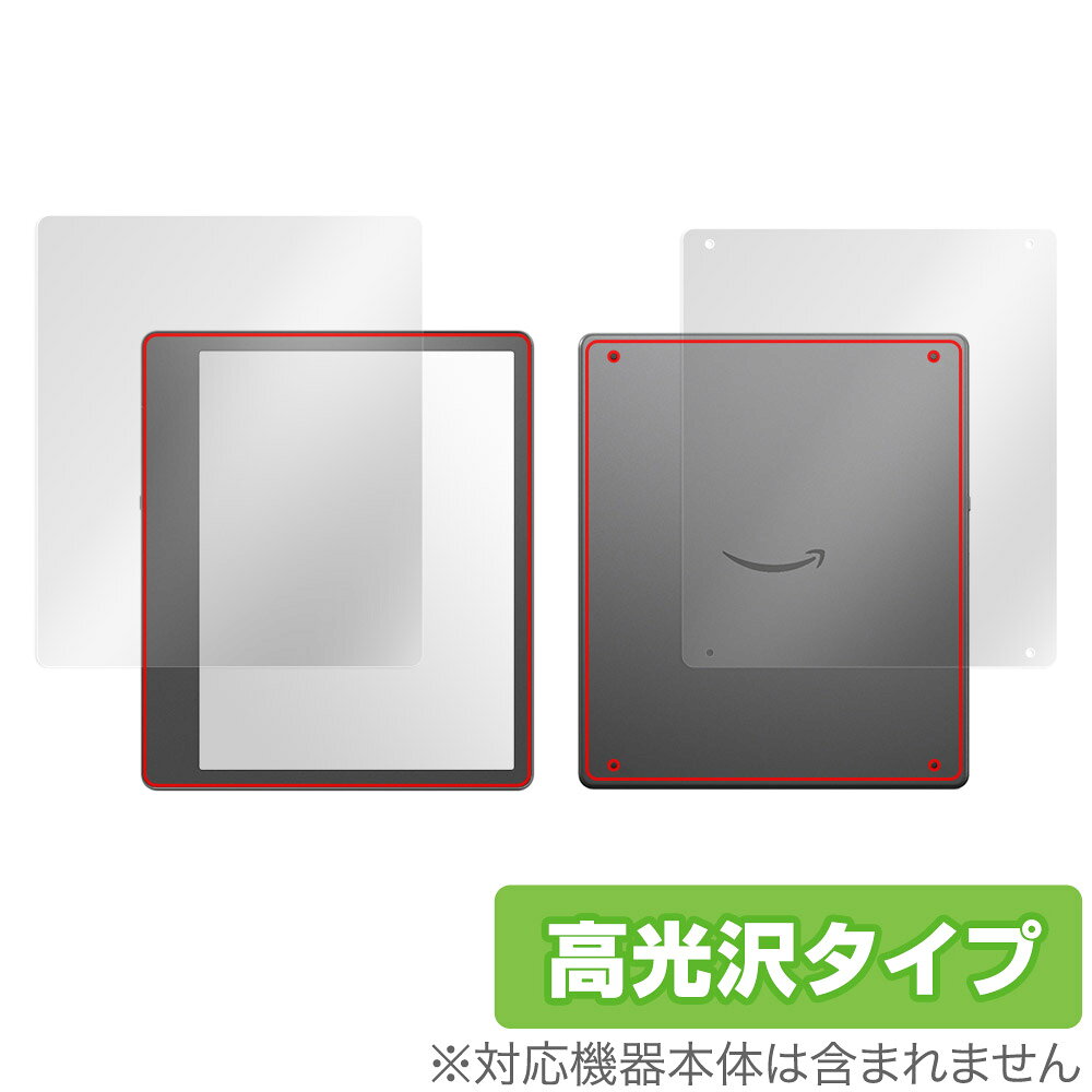 アマゾン「Kindle Scribe (2024年 2022年発売モデル)」に対応した透明感が美しい『表面・背面セット』の保護シート！ 高光沢タイプ OverLay Brilliant(オーバーレイ ブリリアント)！ 液晶画面の汚れやキズ付き、ホコリからしっかり保護します。 ガラスのような美しい透明感となめらかな指の滑りを楽しむことができます。 ■対応機種 アマゾン 電子書籍リーダー キンドルシリーズ アマゾン キンドル スクライブ Amazon Kindle Scribe Notebook Design (2024年発売モデル) Amazon Kindle Scribe (2022年発売モデル) ■内容 表面用保護シート 1枚 背面用保護シート 1枚 ■メーカー ミヤビックス ■JANコード / 商品型番 JANコード 4525443607396 商品型番 OBKINDLESCRIBE22/S/2 ■ご注意 この商品はポストイン指定商品となりポストインでお届けします。ポストインは郵便受け(ポスト)にお届けとなりますので「代引き」はご利用できません。もしも「代引き」をご希望の場合には購入手続き内にて「代金引換」をお選びください。「代引き」が可能なようにポストインから宅急便(送料500円追加)に切り替えてお届けします。アマゾン「Kindle Scribe (2024年 2022年発売モデル)」に対応した透明感が美しい『表面・背面セット』の保護シート！ 高光沢タイプ OverLay Brilliant(オーバーレイ ブリリアント)！ 液晶画面の汚れやキズ付き、ホコリからしっかり保護します。 ガラスのような美しい透明感となめらかな指の滑りを楽しむことができます。 ★光線透過率90%以上！ 「OverLay Brilliant(オーバーレイ ブリリアント)」は光沢表面処理を採用した液晶保護シートです。 光学製品にも使用できるほどの光線透過率90%の性能を有するため、高精細なスクリーンの発色を妨げません。 また、表面のハードコート処理によりスクリーン部分を保護します。 ★透明感が美しい高光沢タイプ！ 「OverLay Brilliant(オーバーレイ ブリリアント)」は画面をキズ付きやホコリから保護するほか、美しい艶と高級感を与え、映像を色鮮やかに再現します。従来の液晶シートや表面のアンチグレア処理は、"光の反射を無くす"のではなく"乱反射"させて光を拡散させているので、黒が白っぽくなるなど色自体の再現率が低くなる現象がありました。 それを改善するために、「OverLay Brilliant」では光を積極的に取り入れる新処方を採用。色のにじみを抑制して再現率をアップし、人間の目に自然な美しい艶を与えています。まるで印刷物をそのまま貼り付けたように、しっとりと色鮮やかな液晶ディスプレイを楽しむことができます。 ★自己吸着型保護シート！ 自己吸着タイプなので貼り付けに両面テープや接着剤は必要なく、簡単に貼り付けることができます。液晶画面に合わせてジャストサイズにカットされた少し硬めのシートなので、隅々までしっかりとキズや汚れから守ってくれます。シート表面のキズや質感の劣化が目立つようになったら、お取換えください。 ■対応機種 アマゾン 電子書籍リーダー キンドルシリーズ アマゾン キンドル スクライブ Amazon Kindle Scribe Notebook Design (2024年発売モデル) Amazon Kindle Scribe Notebook Design プレミアムペン付き 16GBモデル Amazon Kindle Scribe Notebook Design プレミアムペン付き 32GBモデル Amazon Kindle Scribe Notebook Design プレミアムペン付き 64GBモデル Amazon Kindle Scribe (2022年発売モデル) Amazon Kindle Scribe スタンダードペン付き 16GBモデル Amazon Kindle Scribe プレミアムペン付き 16GBモデル Amazon Kindle Scribe プレミアムペン付き 32GBモデル Amazon Kindle Scribe プレミアムペン付き 64GBモデル ■内容 表面用保護シート 1枚 背面用保護シート 1枚 ■メーカー ミヤビックス ■JANコード / 商品型番 JANコード 4525443607396 商品型番 OBKINDLESCRIBE22/S/2 あ ※この商品は初期不良のみの保証になります。 ※写真の色調はご使用のモニターの機種や設定により実際の商品と異なる場合があります。 ※製品の仕様は予告無しに変更となる場合があります。予めご了承ください。 ※このページに記載されている会社名や製品名、対応機種名などは各社の商標、または登録商標です。