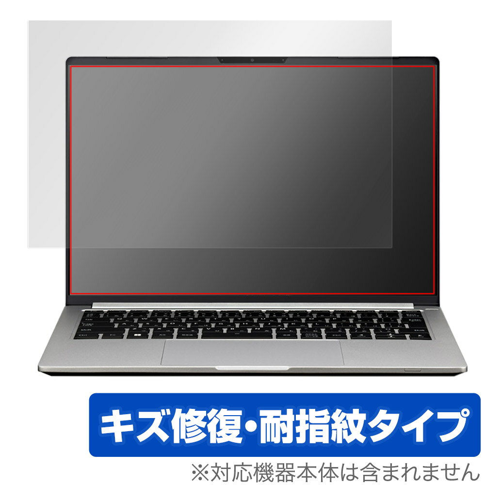 マウスコンピューター DAIV 4P シリー