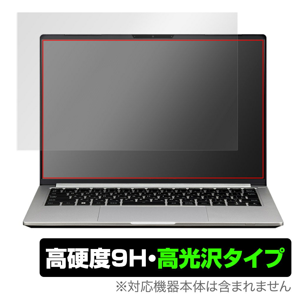 Rakuten - マウスコンピューター DAIV 4P シリーズ 保護 フィルム OverLay 9H Brilliant for mouse ノートPC ダイブ4P 9H 高硬度 透明 高光沢