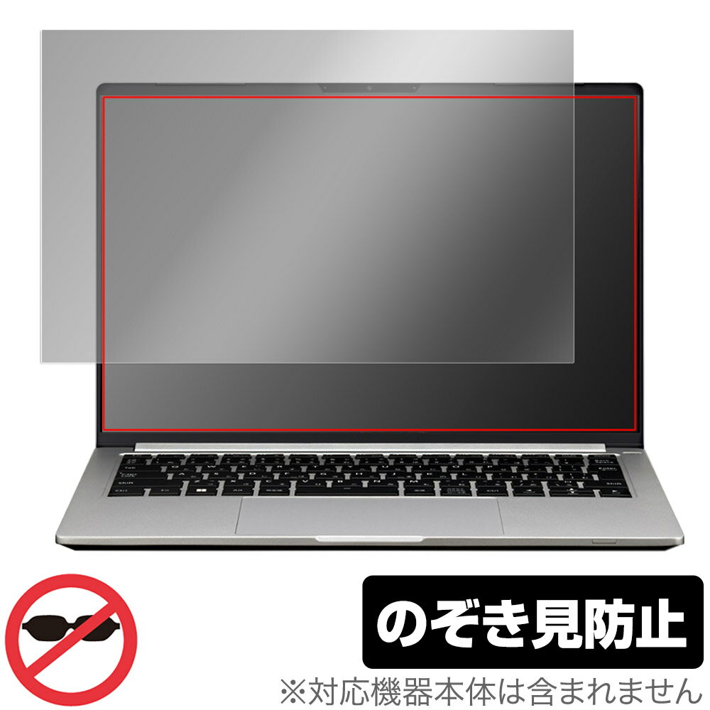 マウスコンピューター DAIV 4P シリー