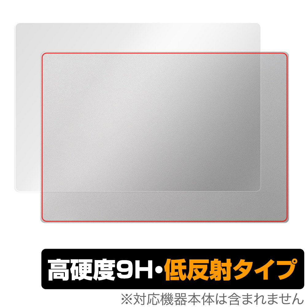 マウスコンピューター DAIV 4P シリーズ 天板 保護 フィルム OverLay 9H Plus for mouse ノートPC ダイブ4P 9H高硬度 さらさら 反射防止 1