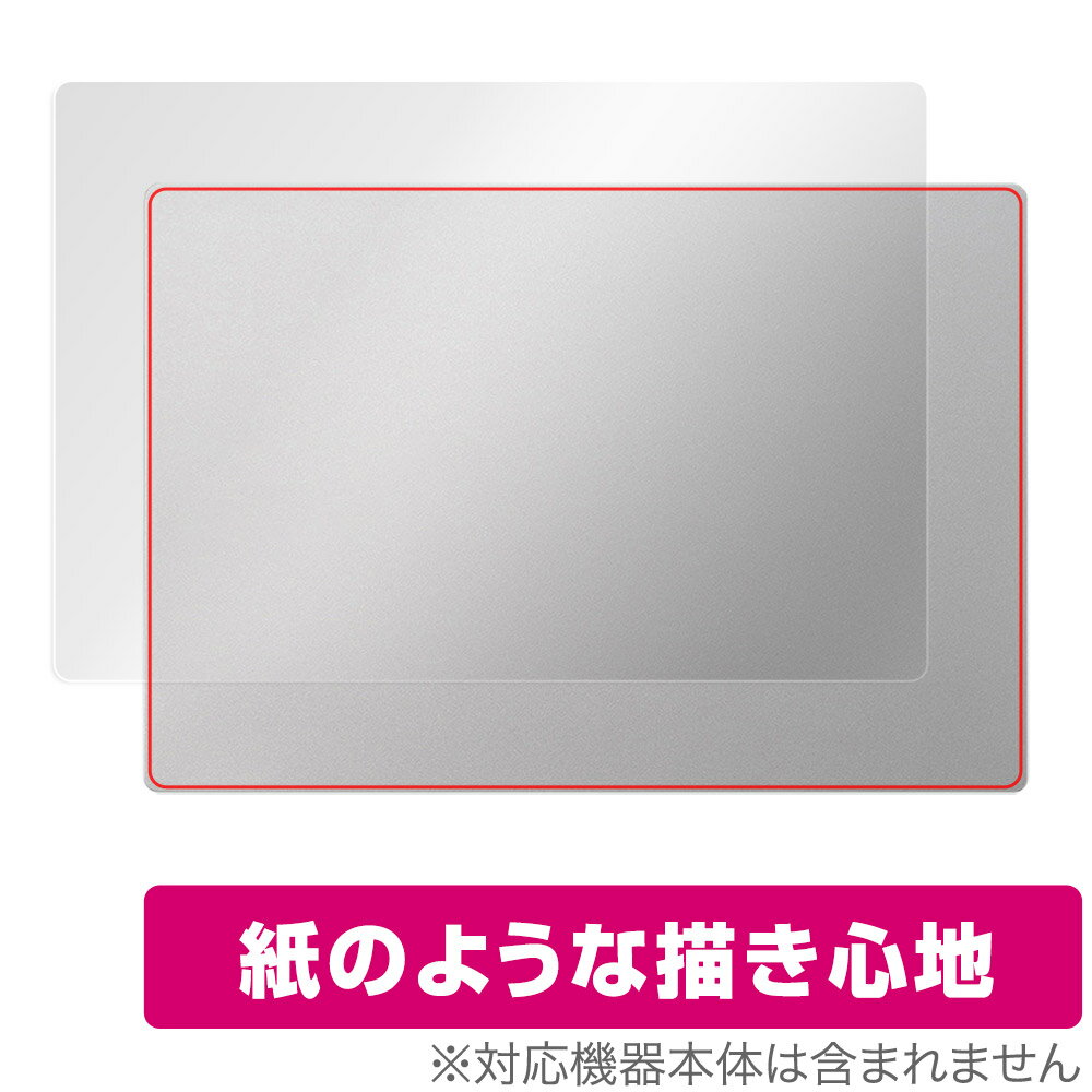 マウスコンピューター DAIV 4P シリー