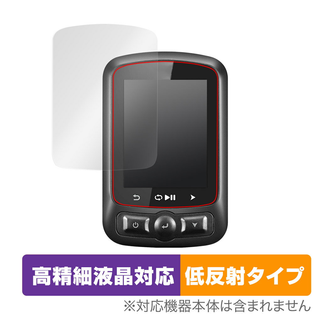 iGPSPORT GPS륳ԥ塼 iGS620 ݸ ե OverLay Plus Lite վݸ ٱվб 쥢 ȿɻ ɻ