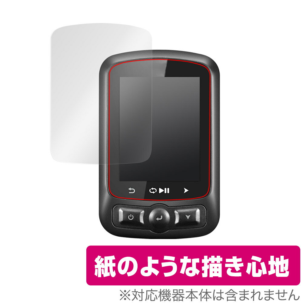 iGPSPORT GPS륳ԥ塼 iGS620 ݸ ե OverLay Paper ̣ ե Τ褦