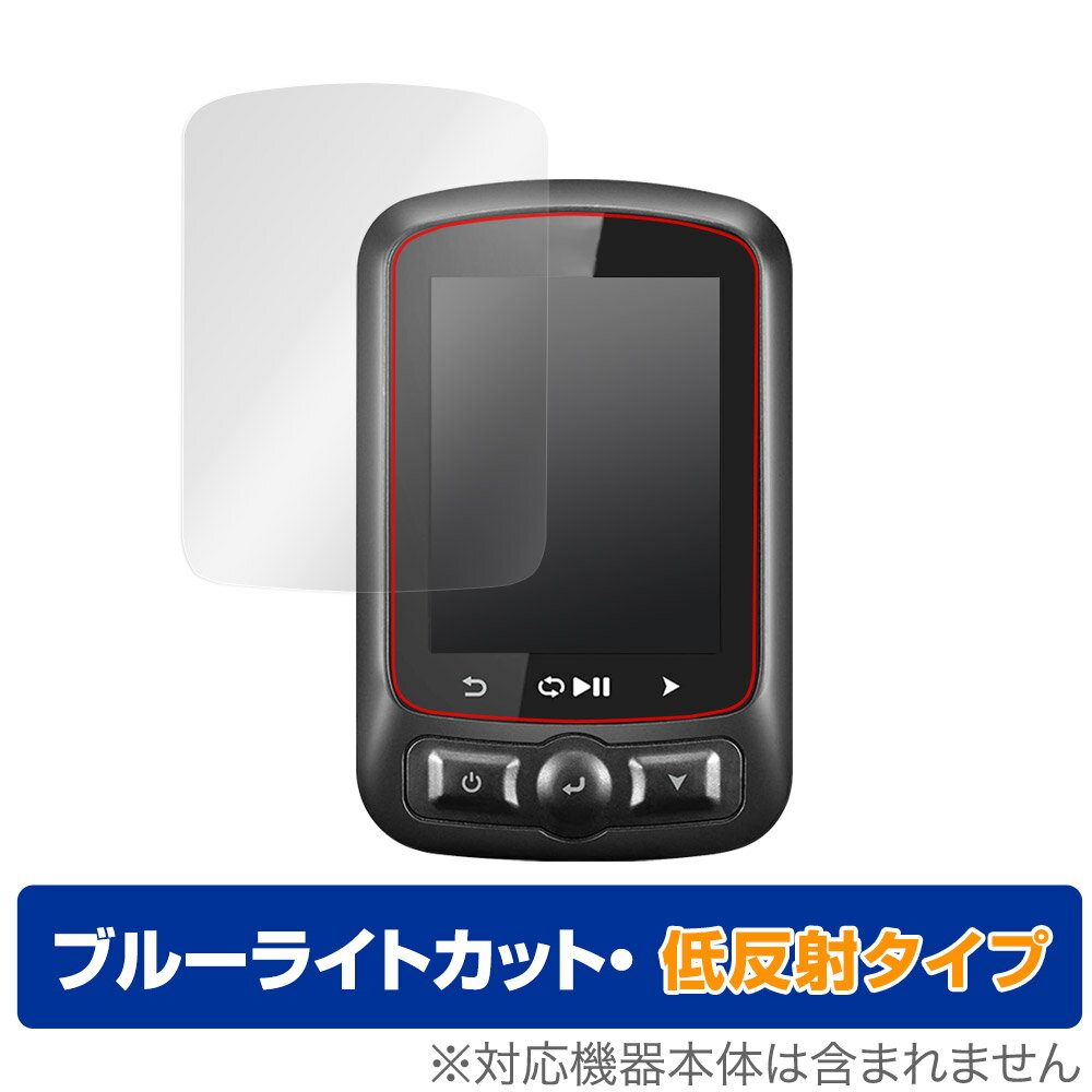 iGPSPORT GPS륳ԥ塼 iGS620 ݸ ե OverLay Eye Protector ȿ վݸ ֥롼饤ȥå ȿɻ