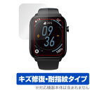 itDEAL スマートウォッチ M18 保護 フィルム OverLay Magic for イットディール M18 液晶保護 傷修復 耐指紋 指紋防止 コーティ...