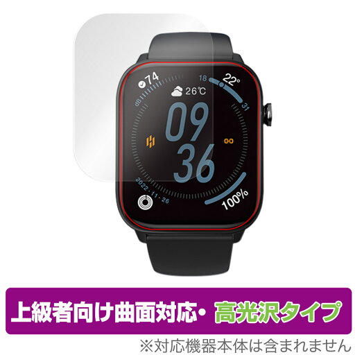 itDEAL スマートウォッチ M18 保護 フィルム OverLay FLEX 高光沢 for イットディール M18 液晶保護 曲面対応 柔軟素材 衝撃吸収 透明 itDEAL スマートウォッチ M18 保護 フィルム OverLay FLEX 高光沢 for イットディール M18 液晶保護 曲面対応 柔軟素材 衝撃吸収 透明